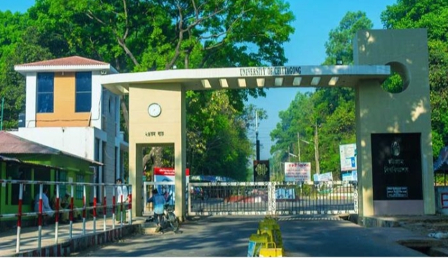 চবির ৯ অনুষদে সাবেক ডিনদের অব্যাহতি, নতুন ডিন নিয়োগ