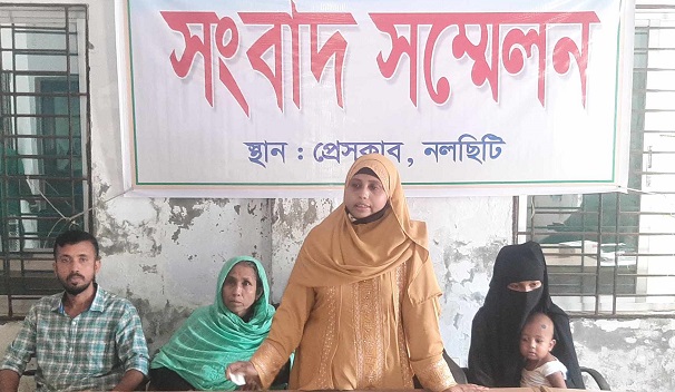 নলছিটিতে এজাহারভূক্ত আসামিদের গ্রেপ্তার না করার অভিযোগ