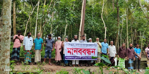 নল‌ছি‌টি‌তে সড়ক সংস্কারের দাবিতে মানববন্ধনে স্থানীয়দের আলটিমেটাম