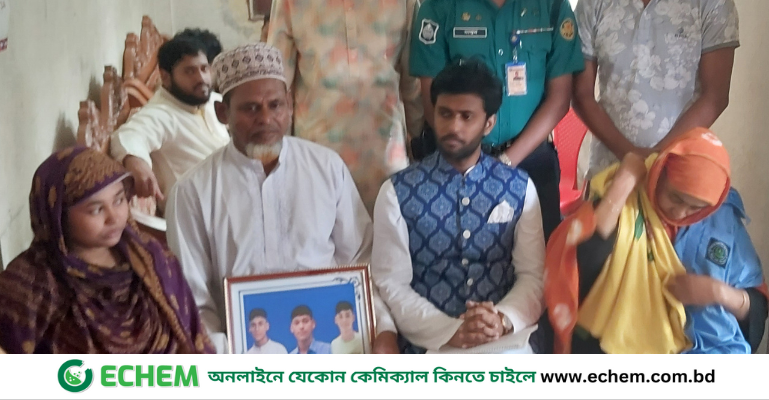 বৈষম্য বিরোধী ছাত্র আন্দোলনে নিহত মাহফুজের পরিবারকে শান্তনা