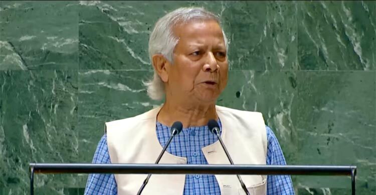 নতুন বাংলাদেশের সাথে নতুনভাবে সম্পৃক্ত হোন, বিশ্বকে ডাকলেন ড. ইউনূস