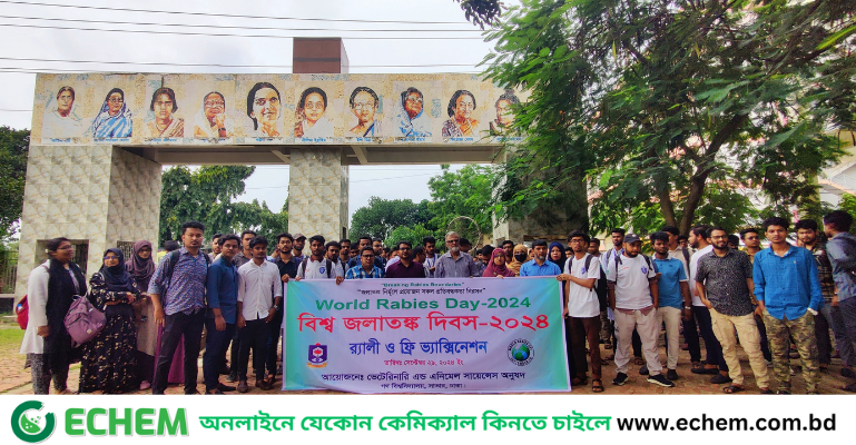 গবিতে ফ্রি ভ্যাক্সিনেশন ক্যাম্পেইনের উদ্বোধন