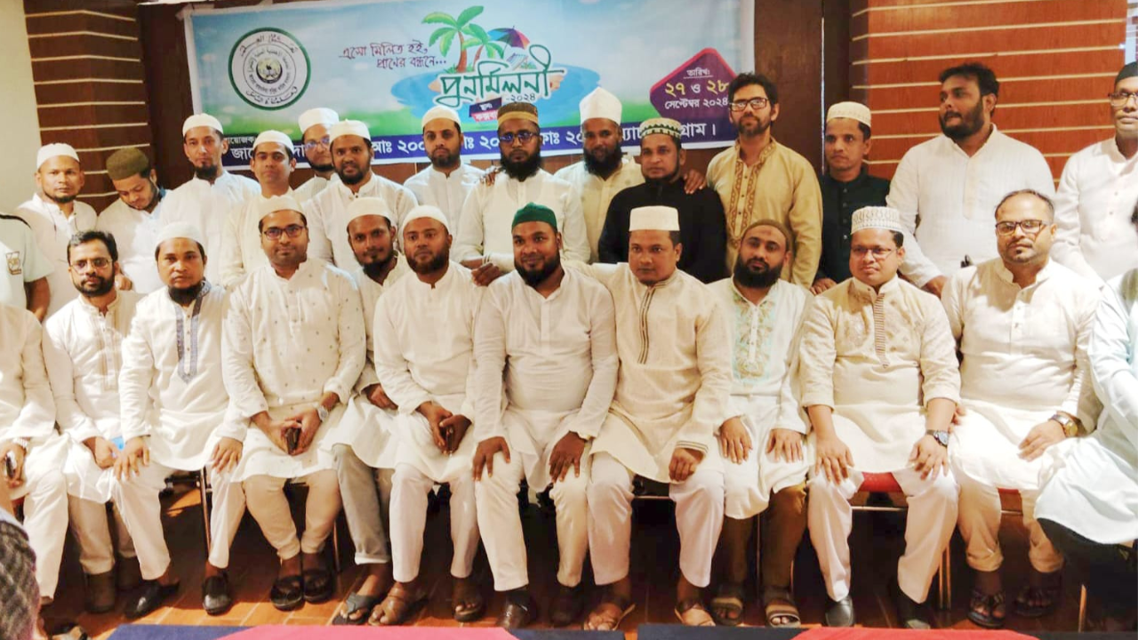 জামেয়া আহমদিয়া সুন্নিয়া আলিয়া কামিল মাদ্রাসার পুনর্মিলনী অনুষ্ঠিত