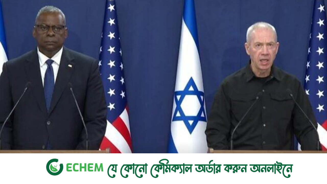 ইরানকে হুমকি দিল যুক্তরাষ্ট্র