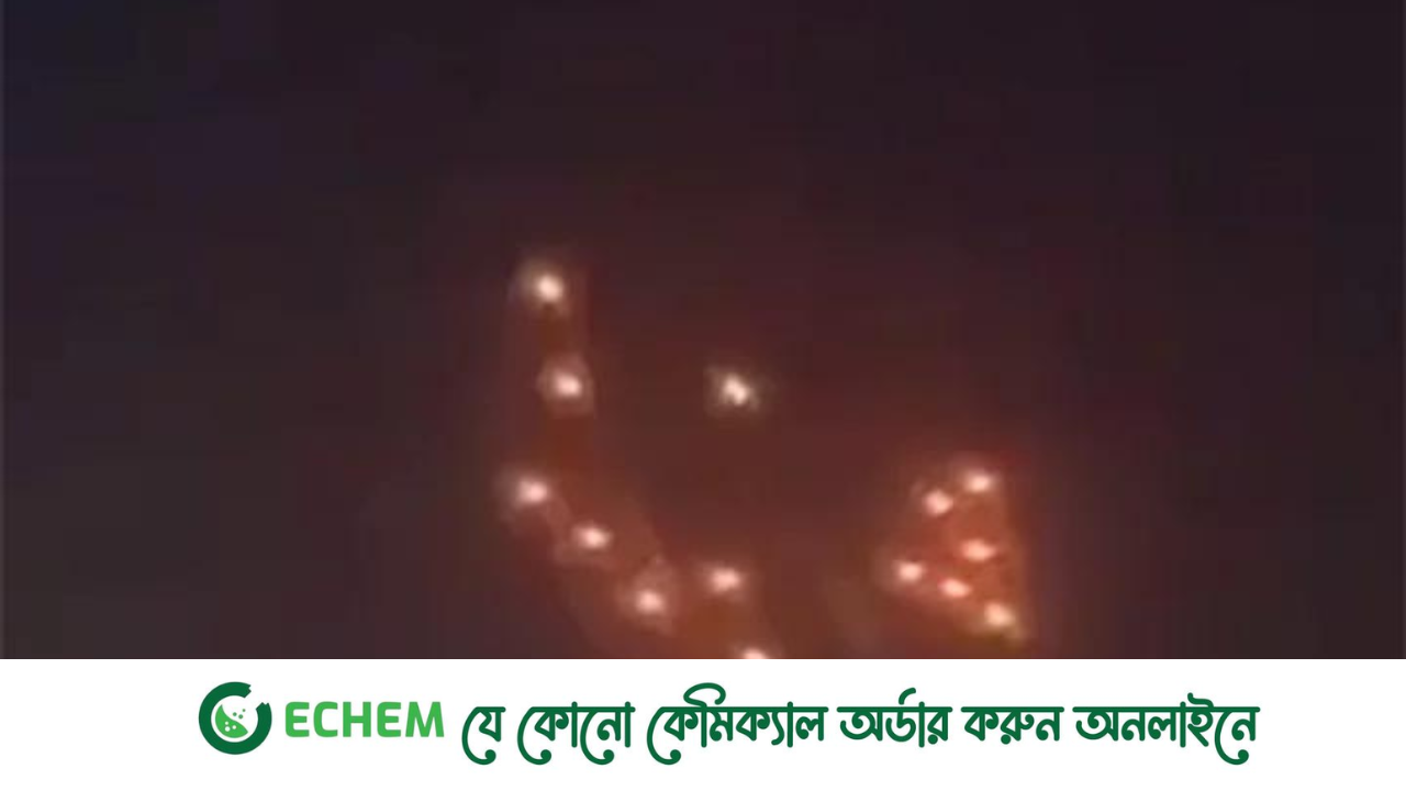 ইসরায়েলে ক্ষেপণাস্ত্র হামলা