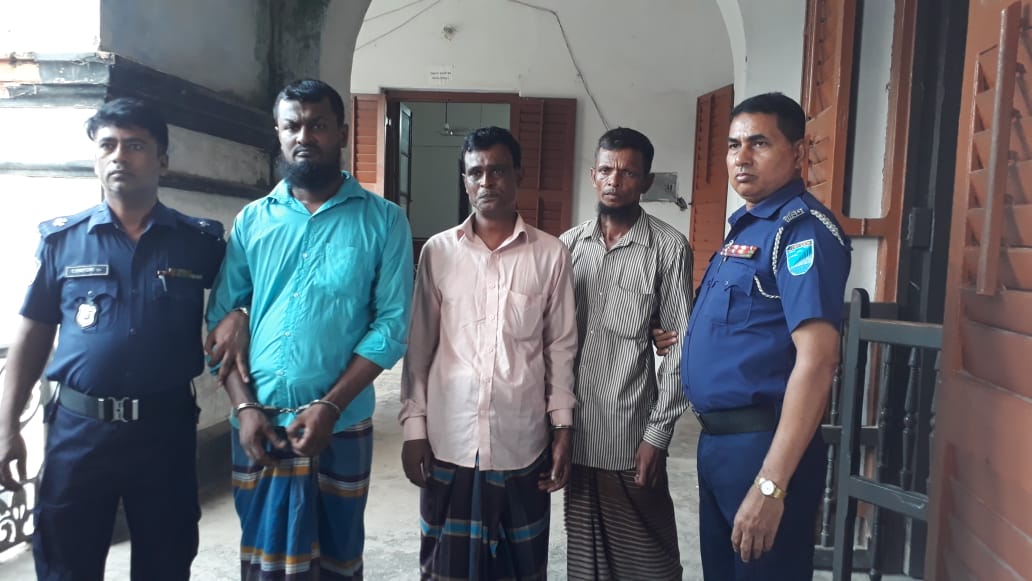 চালককে হত্যা করে রিক্সা ছিনতাই, ফরিদপুরে তিনজনের যাবজ্জীবন কারাদন্ড