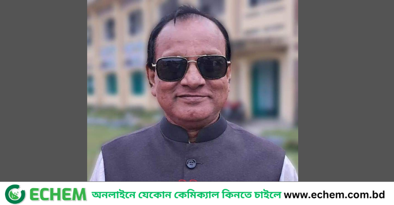 মোরেলগঞ্জ উপজেলা আওয়ামী লীগের সাধারণ সম্পাদকসহ ৪ জন গ্রেফতার