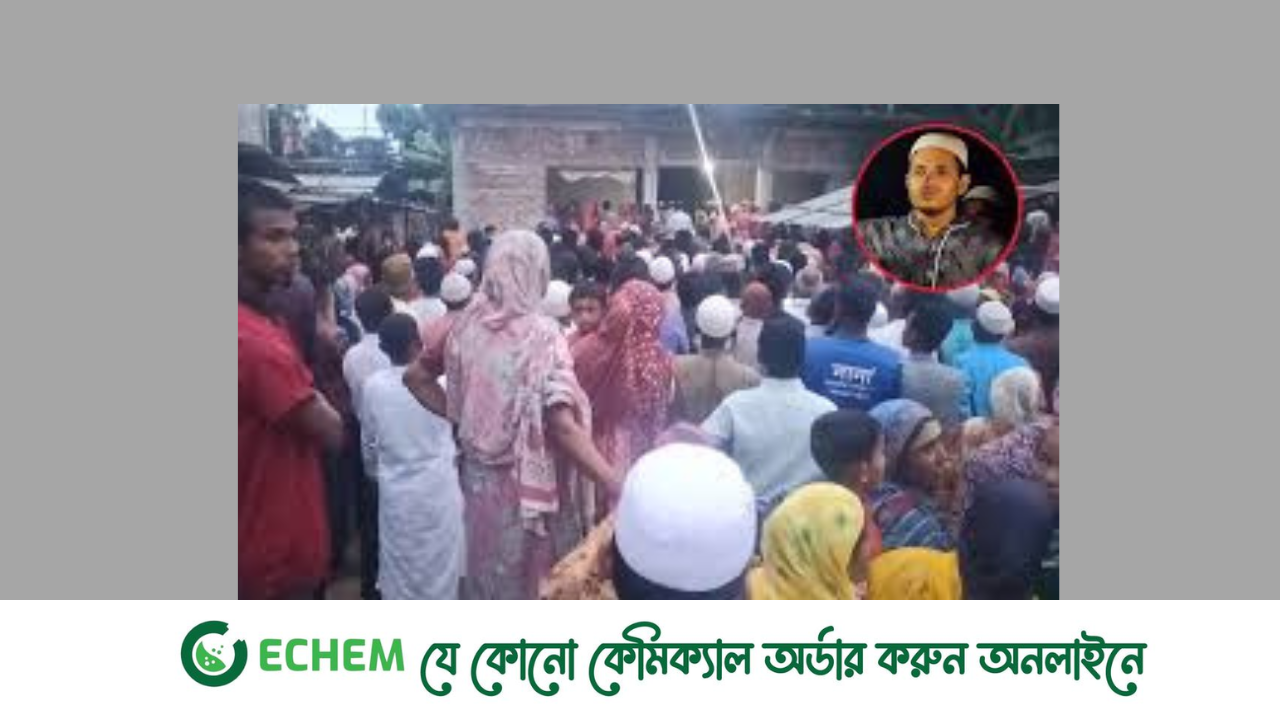 ১৫ বছর পর নিজ গ্রামে বাবার জানাযায় রবিউল