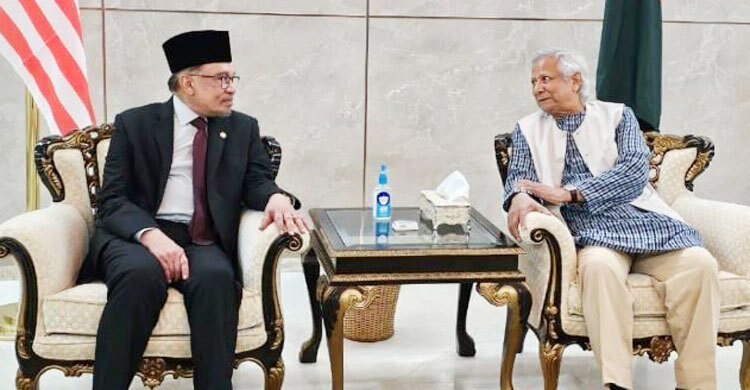 মালয়েশিয়ার প্রধানমন্ত্রীর সঙ্গে ড. ইউনূসের একান্ত বৈঠক