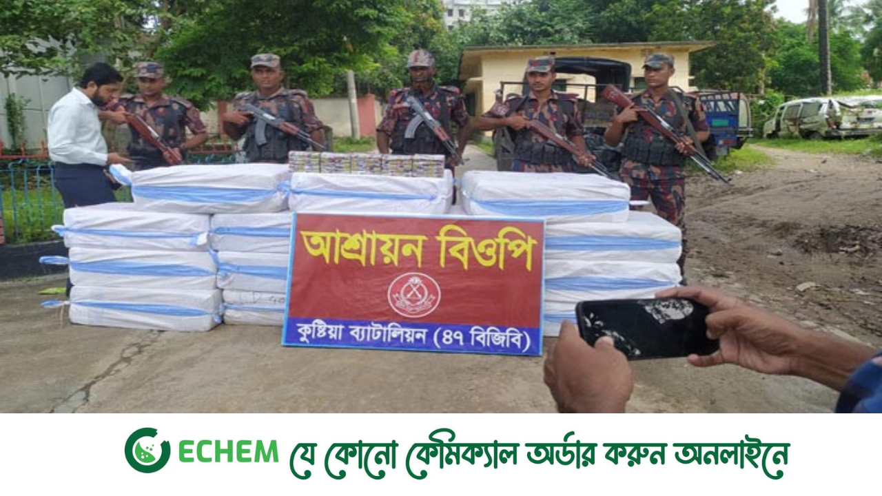 কুষ্টিয়ায় যৌথবাহিনীর অভিযানে চার লাখ নকল আকিজ বিড়িসহ আটক ১
