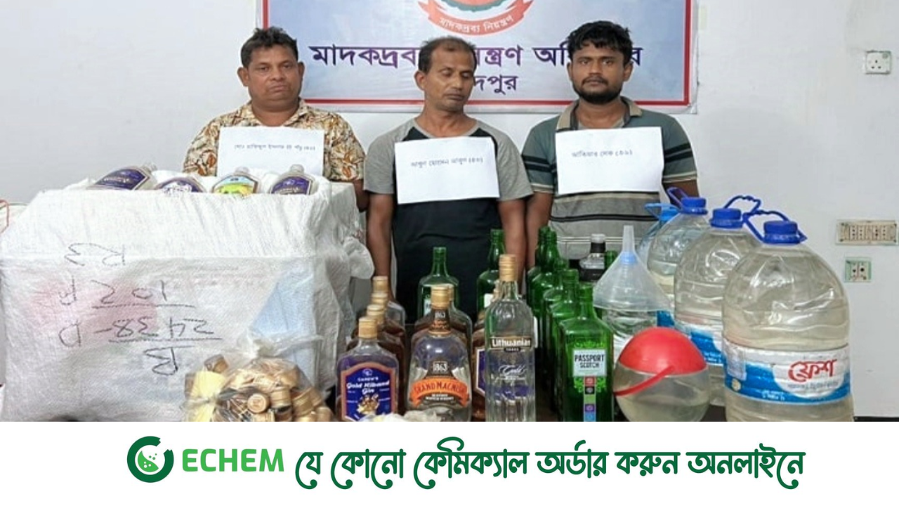 ফরিদপুরে নকল বিদেশি মদ ও উপকরণ  গ্রেপ্তার ৩ জন
