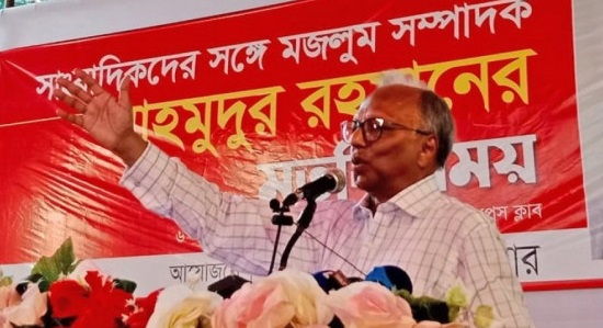 ছাত্রলীগকে নিষিদ্ধসহ ৭ দফা দাবি মাহমুদুর রহমানের