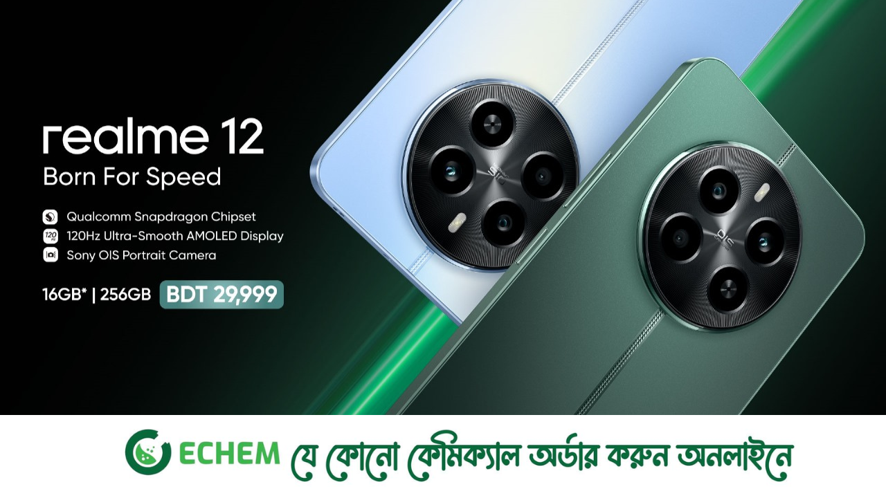 বর্ন ফর স্পিড’ থিমে গতির নতুন মানদণ্ড নিয়ে এসেছে রিয়েলমি ১২