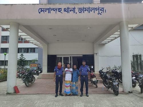 মেলান্দহে তাঁতী লীগের সাধারণ সম্পাদকসহ গ্রেপ্তার ২