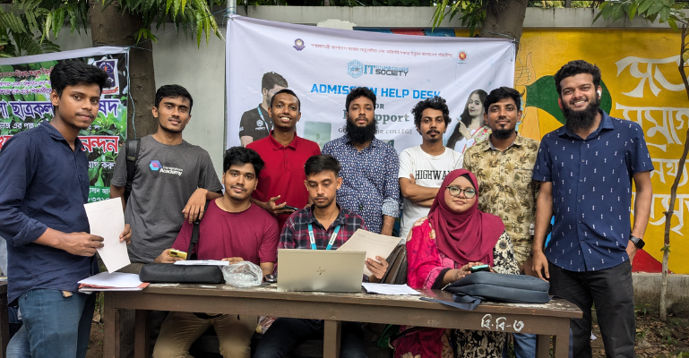 ভর্তিচ্ছু শিক্ষার্থীদের বিনামূল্যে ’আইটি সহায়তা’ দিচ্ছে তিতুমীর কলেজ আইটি সোসাইটি