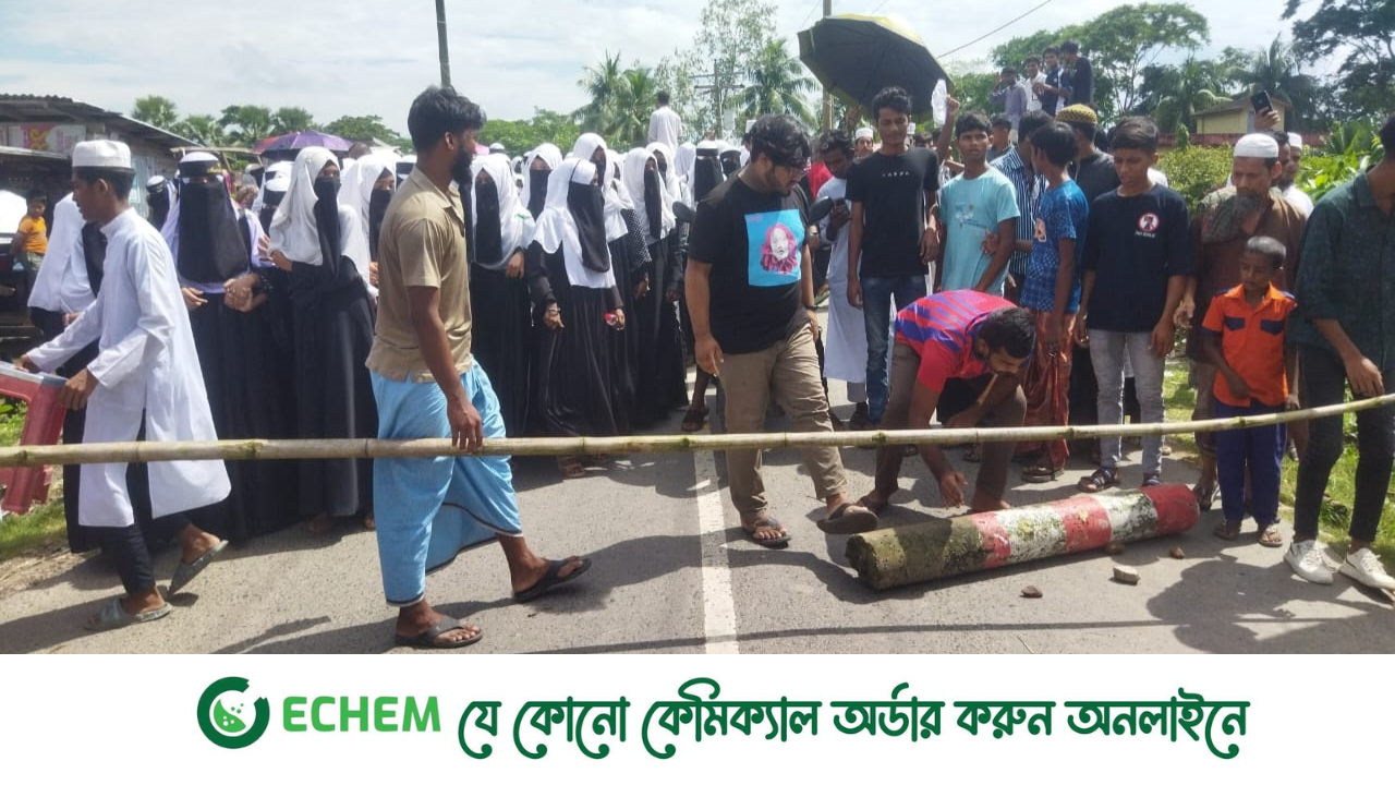 মোরেলগঞ্জে মাদ্রাসা শিক্ষার্থীকে  মারপিটের অভিযোগে বিক্ষোভ