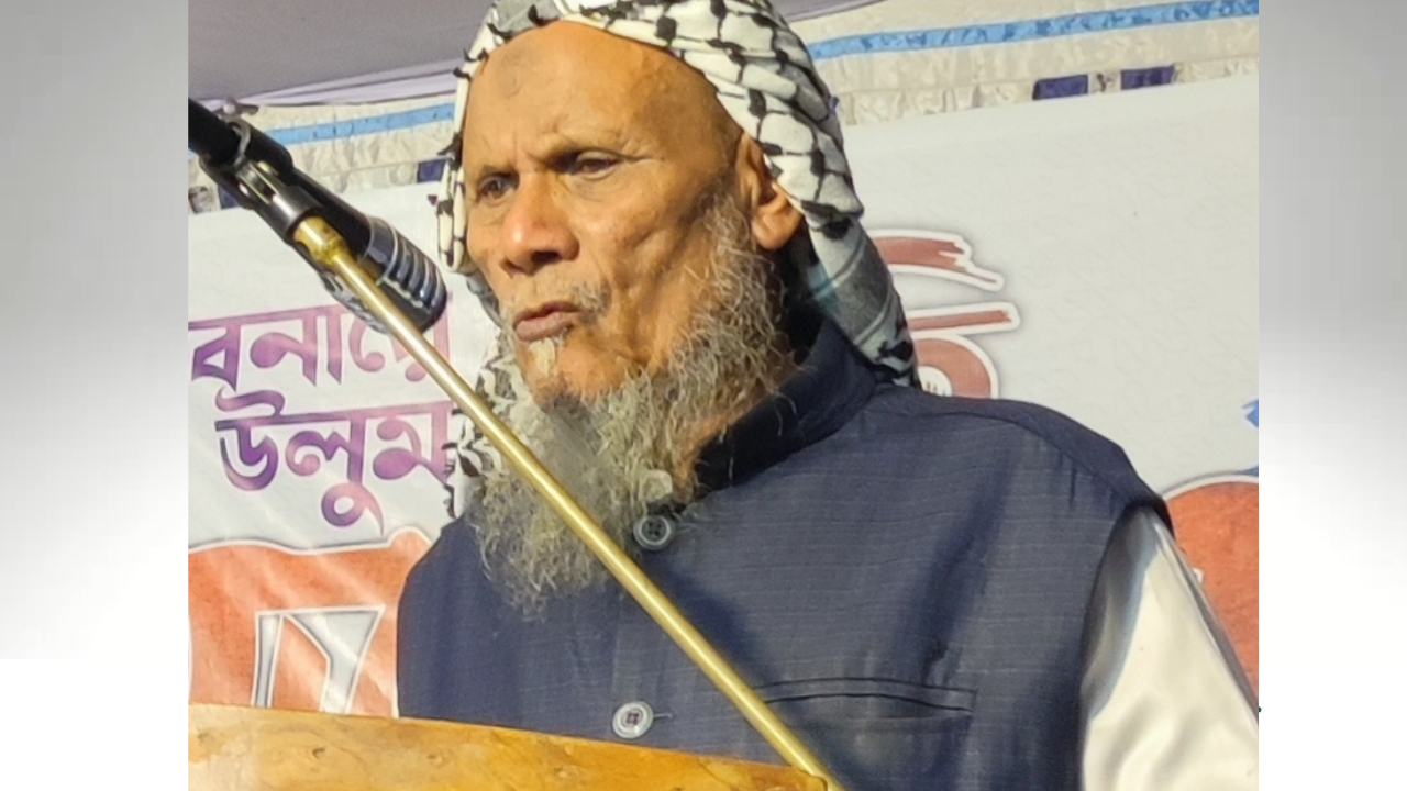 রামুর প্রবীণ আলেমেদ্বীন মাওলানা আব্দুল জলিলের ইন্তেকাল