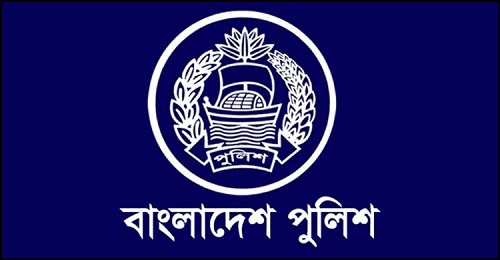 পুলিশের ছয় ডিআইজিকে বদলি