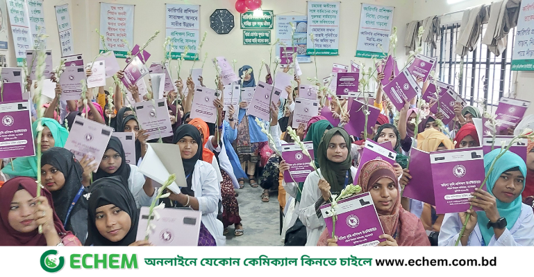 মোরেলগঞ্জে মহিলা কৃষি প্রশিক্ষণে ৪৬ তম ব্যাচের উদ্বোধন