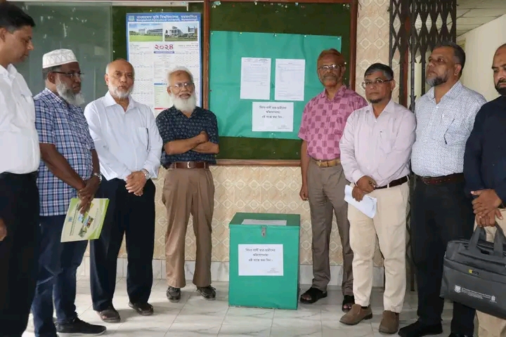 বাকৃবিতে নির্যাতনের অভিযোগের তদন্ত: শিক্ষার্থীদের অভিযোগ জমা দেওয়ার আহ্বান