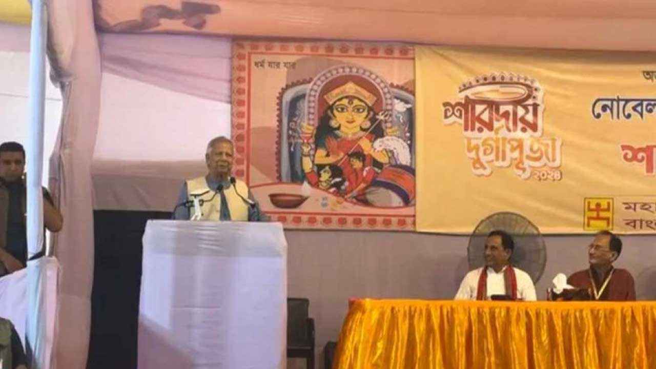 এমন দেশ গড়তে চাই যা নিয়ে দুনিয়ার সামনে গর্ব করা যায়: প্রধান উপদেষ্টা