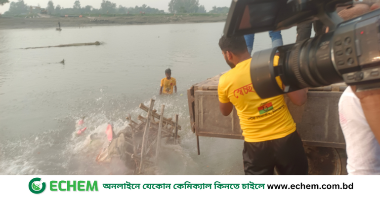 দিনাজপুরে প্রতিমা বিসর্জনের মধ্য দিয়ে শারদীয় দূর্গোৎসব সমাপ্ত