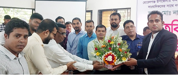 মোরেলগঞ্জে নবাগত নির্বাহী কর্মকর্তার মতবিনিময়