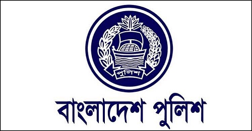 ৪৭ অতিরিক্ত ও সহকারী পুলিশ সুপার বদলি