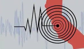 দেশের বিভিন্ন জায়গায় ভূমিকম্প