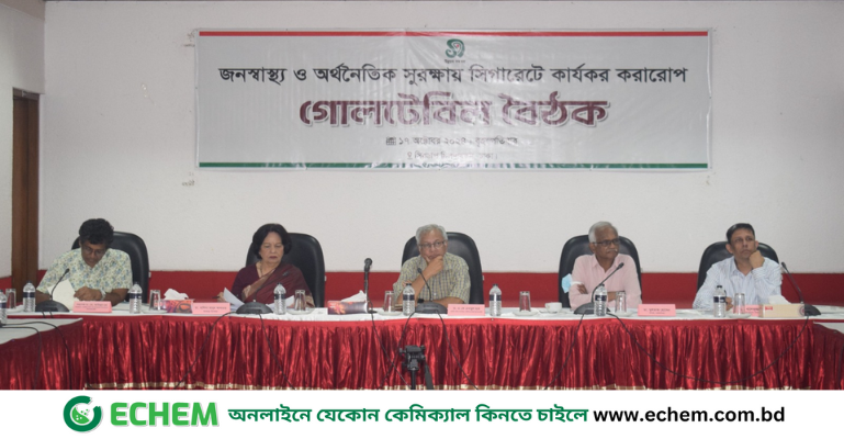 Positive political changes have created scope for effective cigarette taxation