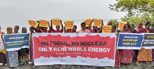 বাসযোগ্য পৃথিবী গড়তে নবায়নযোগ্য জ্বালানিতে বিনিয়োগ করো