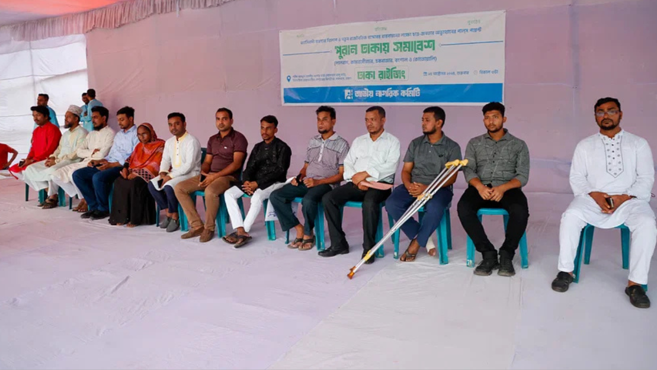 তিনি আর বঙ্গভবনে থাকতে পারবেন না