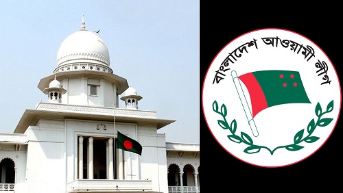 আ’লীগ-জাপাসহ ১১ দলের কার্যক্রম নিষিদ্ধ চেয়ে করা রিট প্রত্যাহার