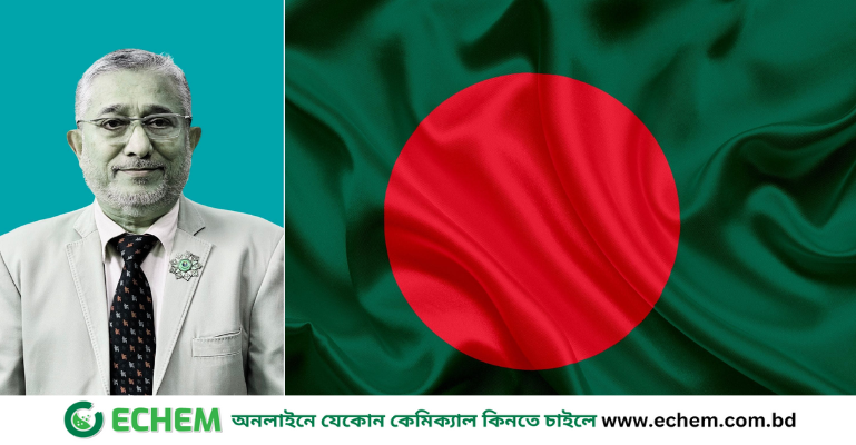 বাংলাদেশের ভবিষ্যতের জন্য বাস্তব পরিবর্তনের ডাক প্রফেসর পারভেজের