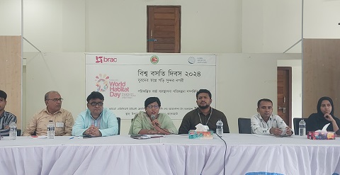 মোংলায় ব্র্যাক ইউডিপির 'বিশ্ব বসতি দিবস' উদযাপন