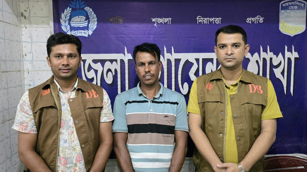 জামালপুরে পুলিশে নিয়োগ পরীক্ষার সময় প্রতারক আটক