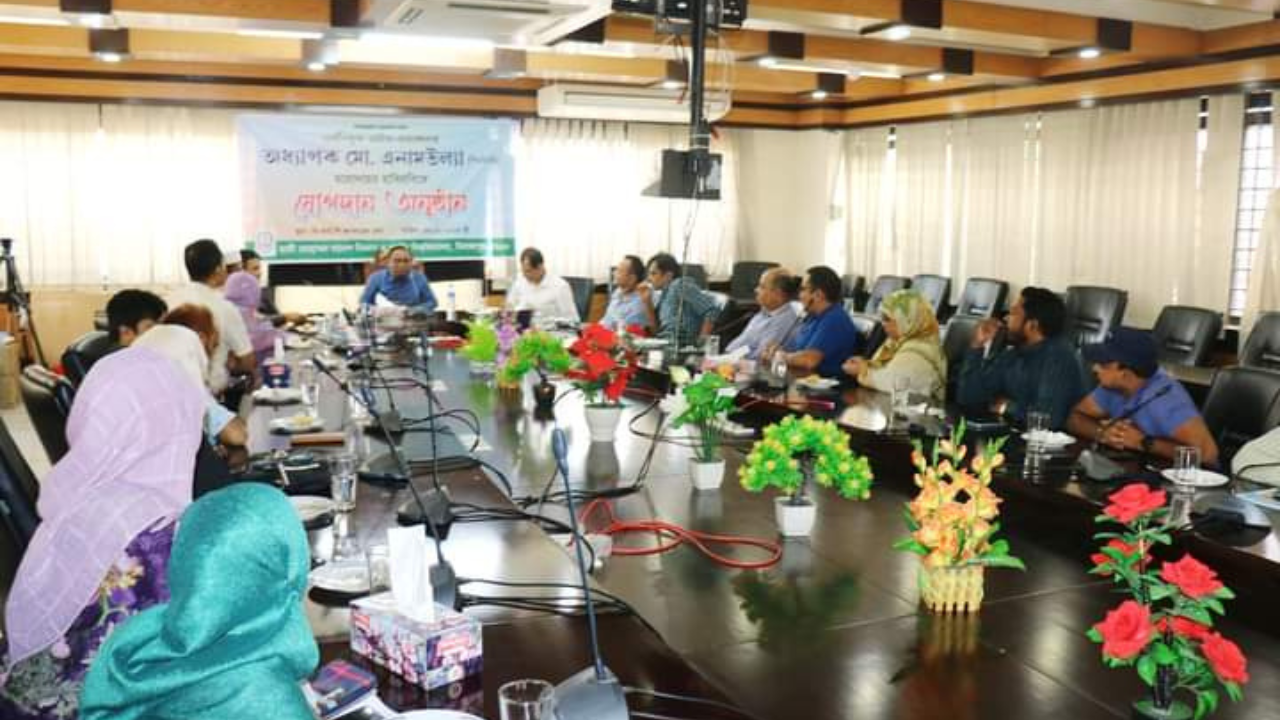 দুই অনুষদের শিক্ষকদের সাথে উপাচার্যের মতবিনিময়