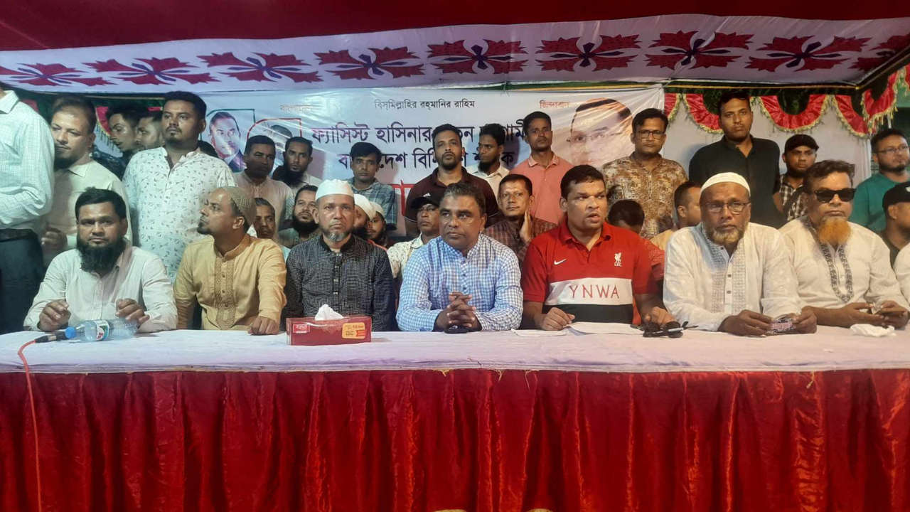 নলছিটিতে সাম্য ও মানবিক সমাজ বিনির্মাণে স্বেচ্ছাসেবক দলের কর্মীসভা