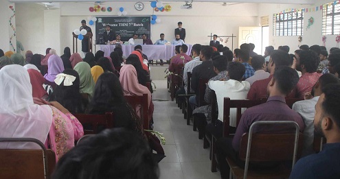 নবীন শিক্ষার্থীদের বরণ করে নিলো ইবির ট্যুরিজম বিভাগ