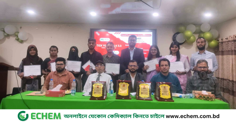 কুবিতে 'টিক ইয়োর টক ৩.০' এর গ্র‍্যান্ড ফাইনাল অনুষ্ঠিত