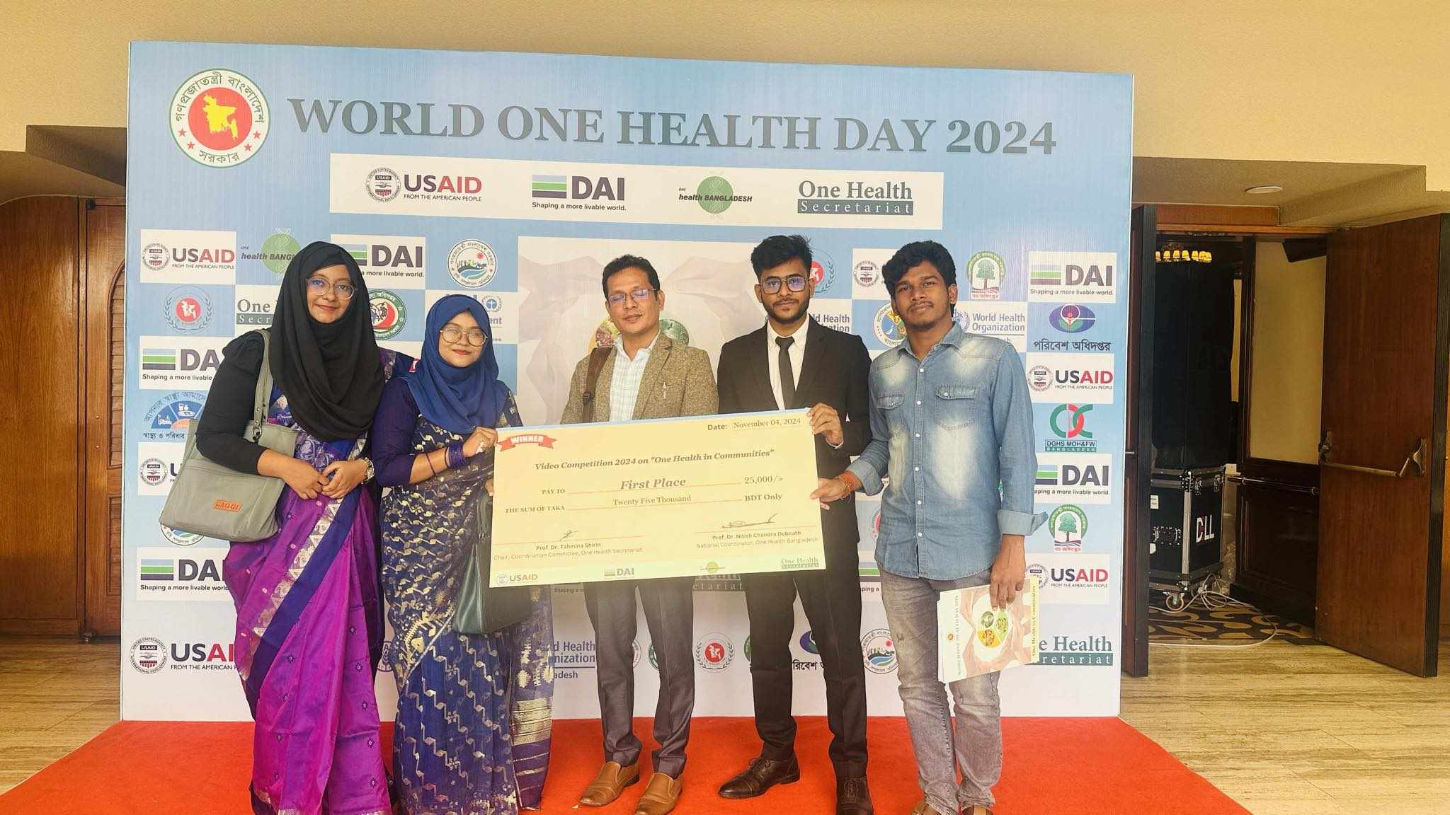 আন্তর্জাতিক ওয়ান হেলথ দিবস ভিডিও প্রতিযোগিতায় চ্যাম্পিয়ন শেকৃবির 'সুপারবাগ'