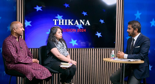 ঠিকানা টিভিতে মার্কিন নির্বাচন বিশ্লেষণ