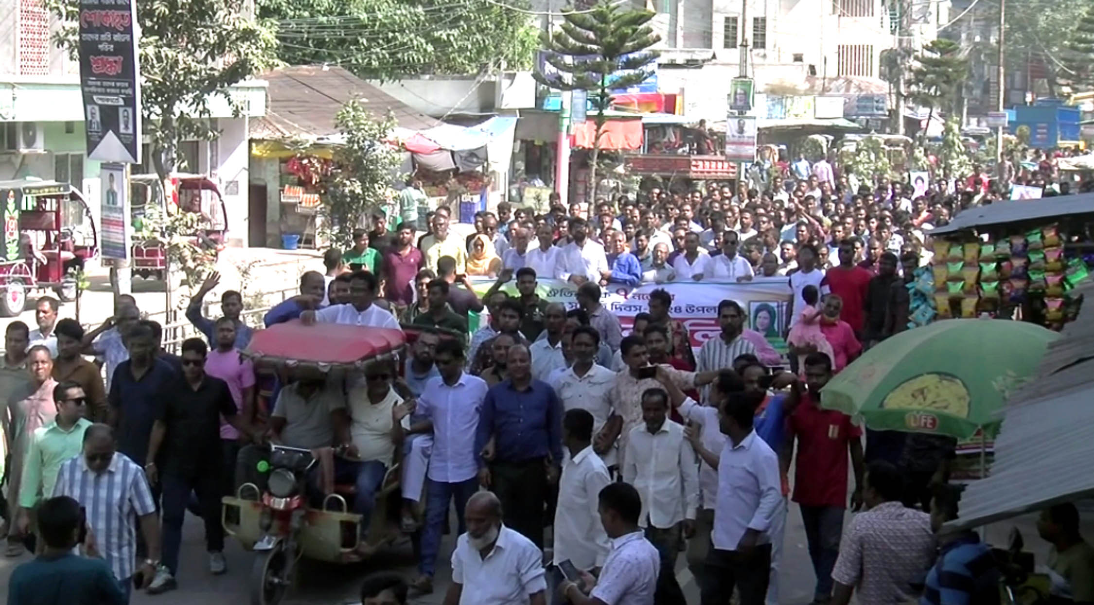 কুড়িগ্রামে জাতীয় বিপ্লব ও সংহতি দিবস পালন