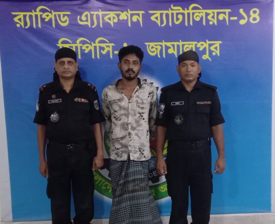 জামালপুরে সেনা সদস্যের স্ত্রী হত্যা মামলার আসামি গ্রেফতার করেছে র‍্যাব