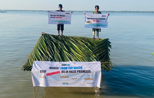 মোংলায় নাগরিক সমাজের অভিনব প্রতিবাদ