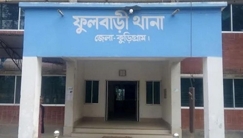 ফুলবাড়ীতে  যুবকের ঝুলন্ত মরদেহ উদ্ধার