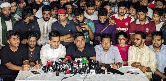 সব সমন্বয়ককে নিয়ে সভা ডেকেছে বৈষম্যবিরোধী ছাত্র আন্দোলন