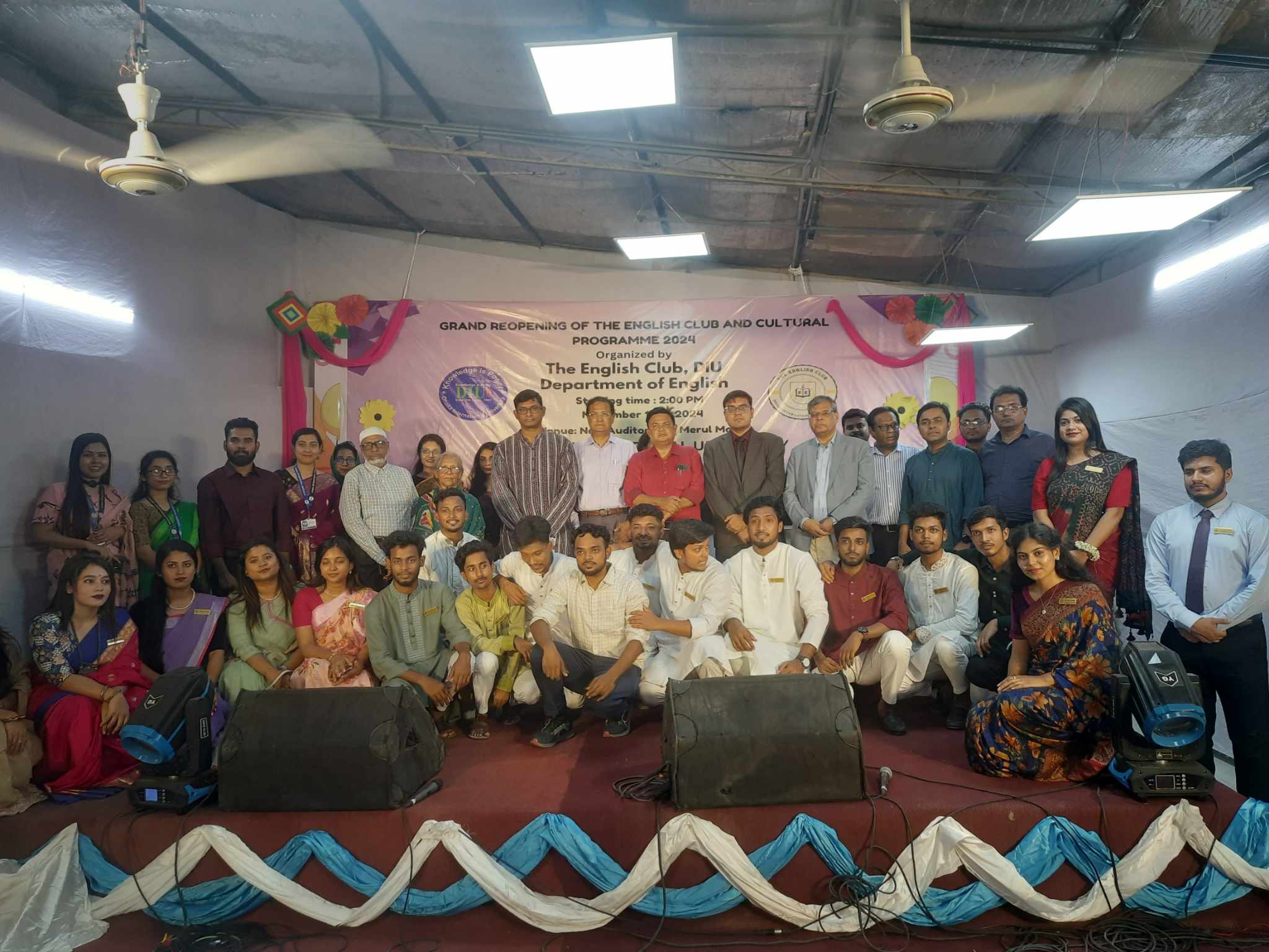 জমকালো আয়োজনে ডিআইইউতে 'দি ইংলিশ ক্লাব' এর আনুষ্ঠানিক উদ্বোধন