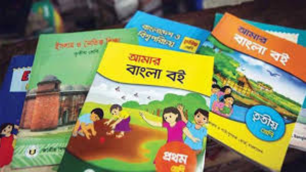 জানুয়ারির শুরুতেই মিলবে ষষ্ঠ-সপ্তমের পাঠ্যবই