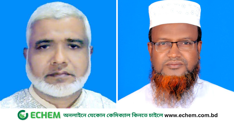 দিনাজপুর জেলা জামায়াতের নতুন কমিটি গঠন